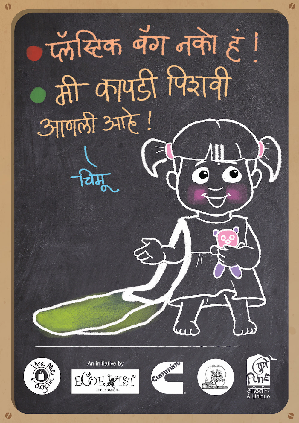 Posters On The Plastic Ban