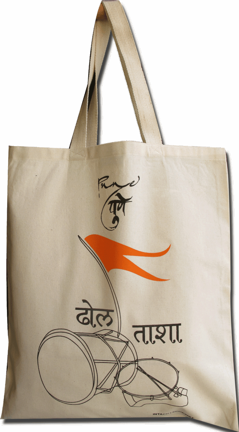 Cotton Bag: 15 x 17": Dhol Tasha - Image 2