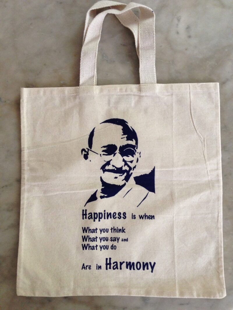 Cotton Bag: 12" x 13" : Gandhi : Happiness