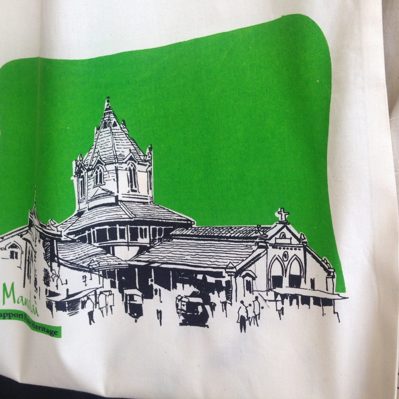 Cotton bag: 12" x13": Pune heritage: Mandai English
