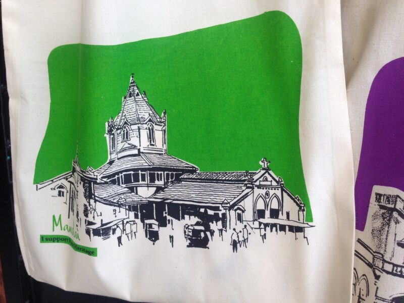 Cotton bag: 12" x13": Pune heritage: Mandai English