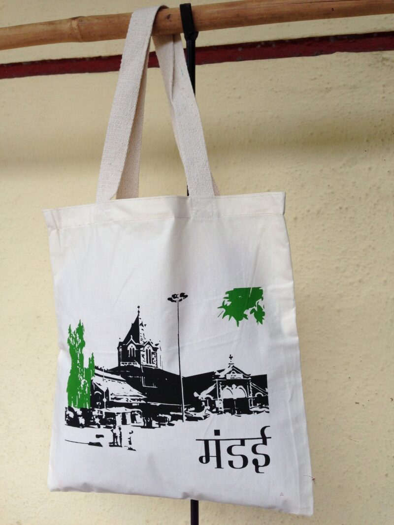 Cotton bag: 12" x13": Pune Heritage: Mandai Marathi