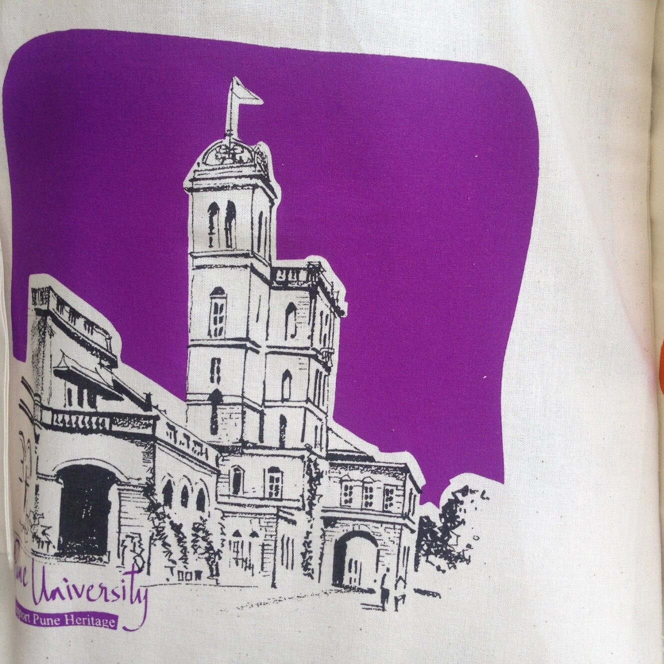 Cotton bag: 12" x13": Pune Heritage: University English