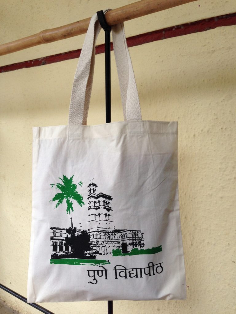 Cotton bag 12″ x13″ Pune Heritage University Marathi eCoexist