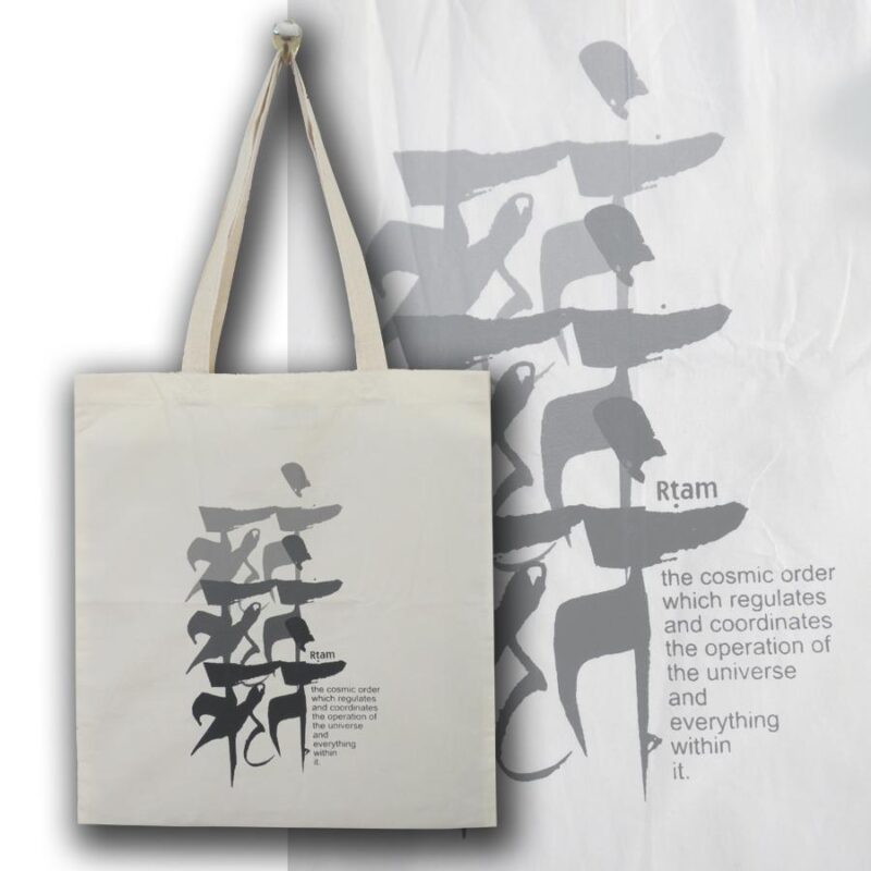 Cotton Bag: 15" x 17" : Rtam - Image 2