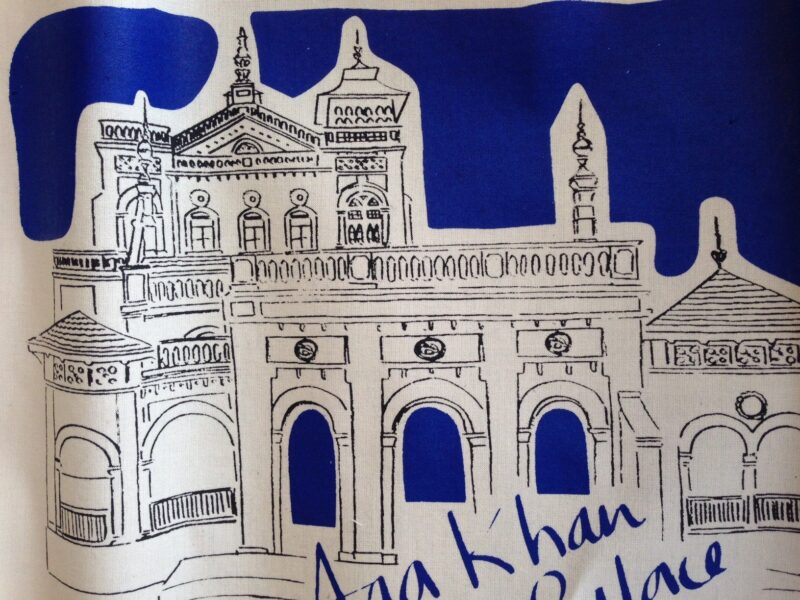 Cotton bag: 12" x13": Pune Heritage: Aga Khan English - Image 2