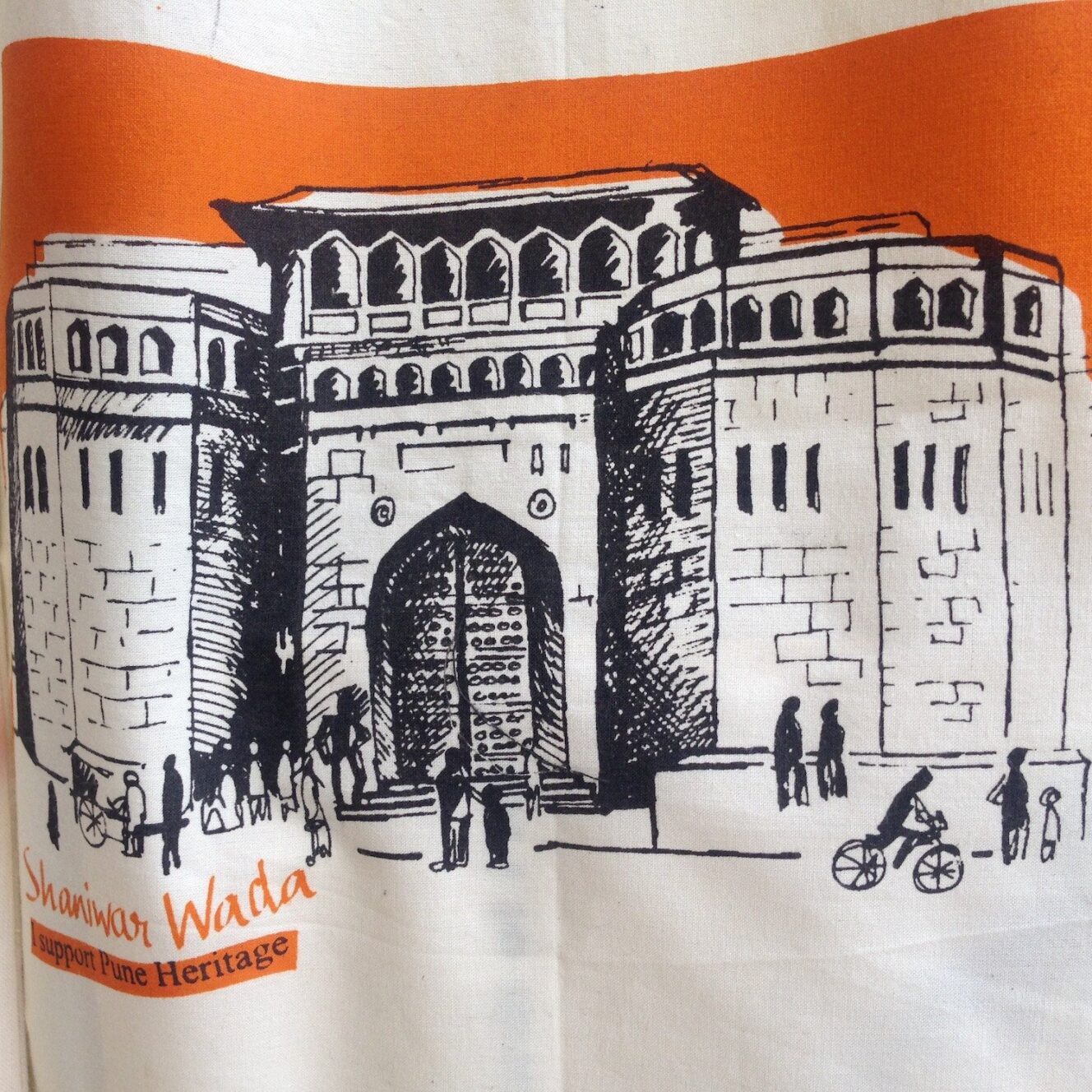 Cotton bag: 12" x13": Pune heritage: Shaniwar Wada English