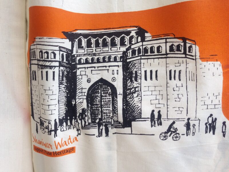 Cotton bag: 12" x13": Pune heritage: Shaniwar Wada English - Image 3