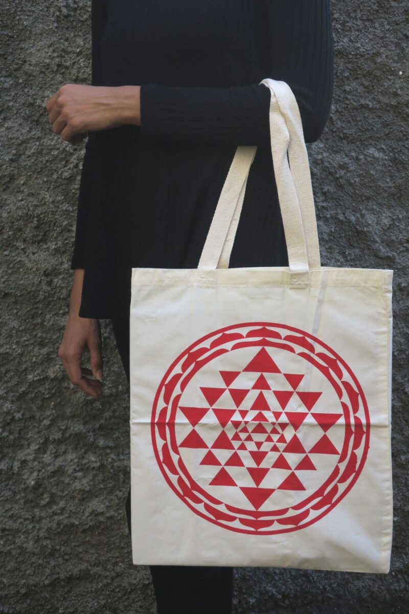 Cotton Bag: 15 x 17": Yantra ( Yellow)