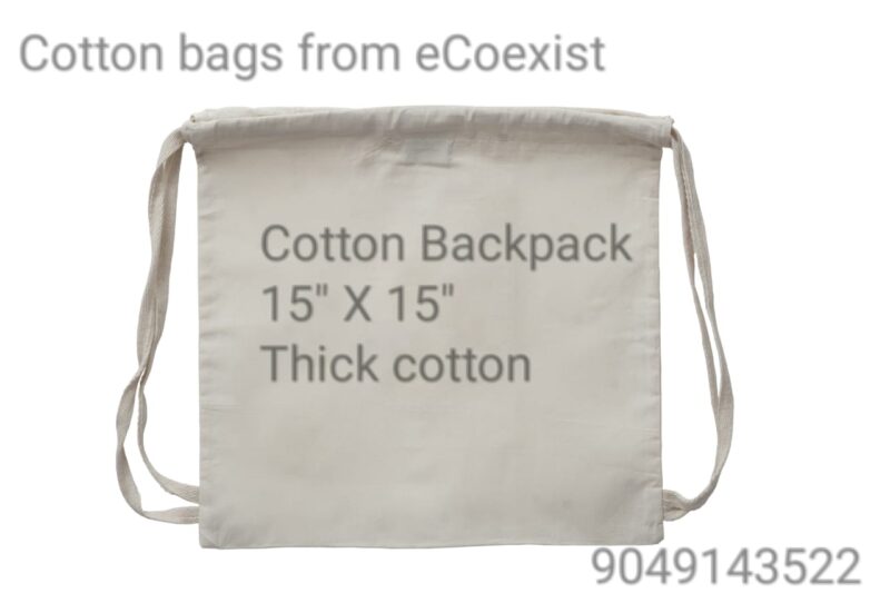 Thick Cotton Drawstring Backpack - Image 2