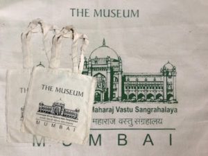 CSMVS Museum