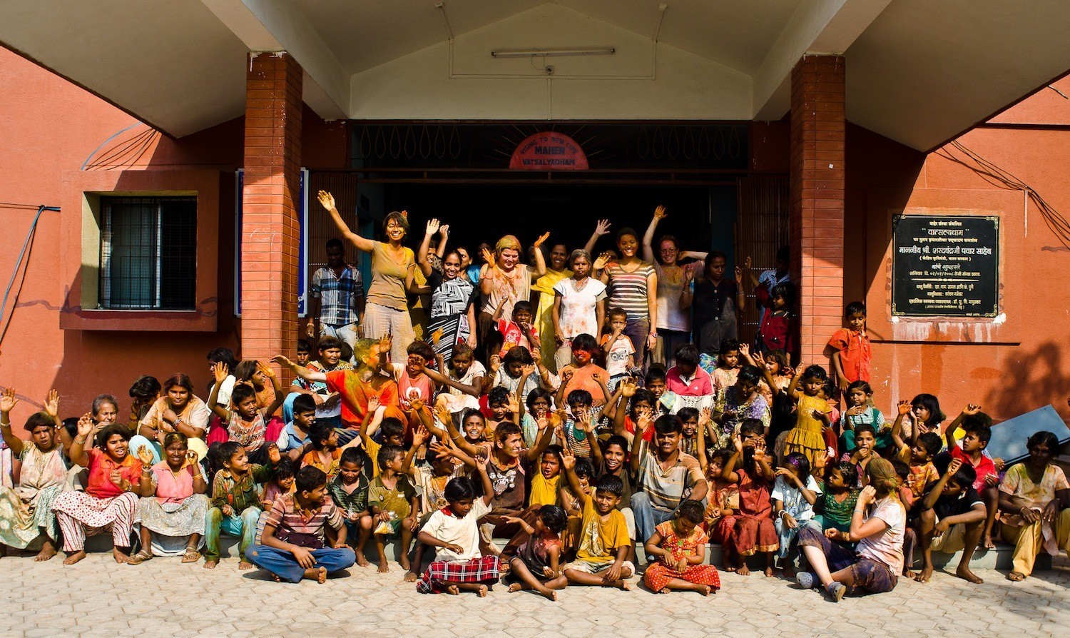 Maher Ashram , Pune