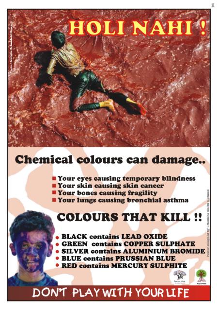 holi posters 1 opt