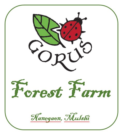 Gorus Farms-Logo