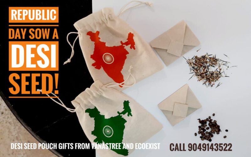 Desi Seed Pouch - Image 2