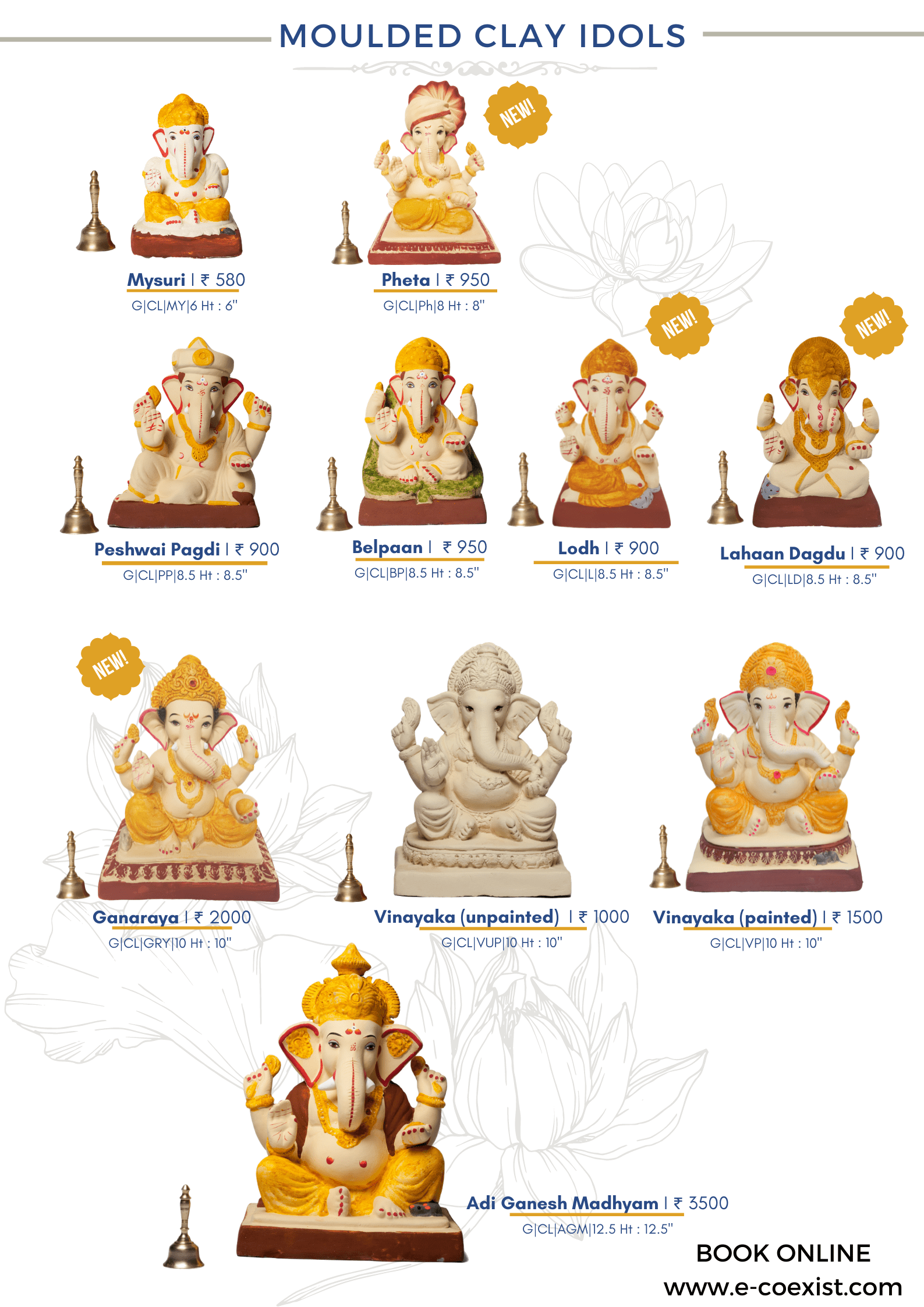 Idols Inner page 1