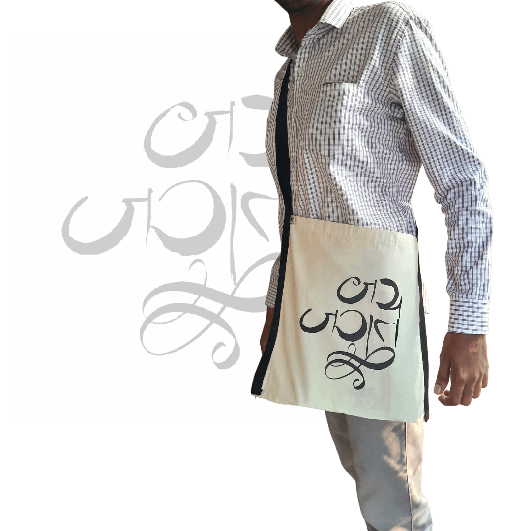 Custom cloth bags photos