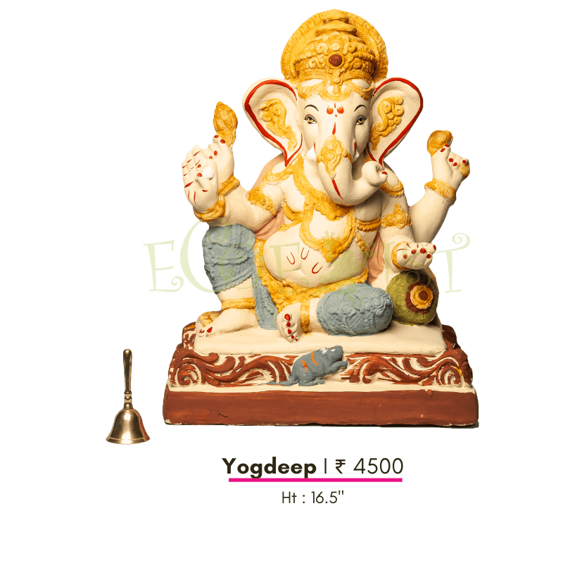 G|PM|YD|16.5: Eco Ganesh Idol: Yogdeep 16.5"