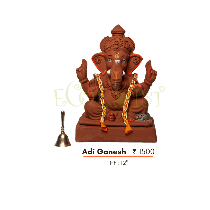 G|RE|AGM|12: Eco Red Earth Ganesh Idol: Adi Ganesh Madhyam - 12"