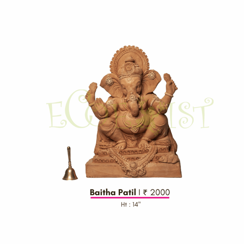 G|HS|Bp|14: Eco Hand sculpted Ganesh Idol: Baitha Patil - 14"