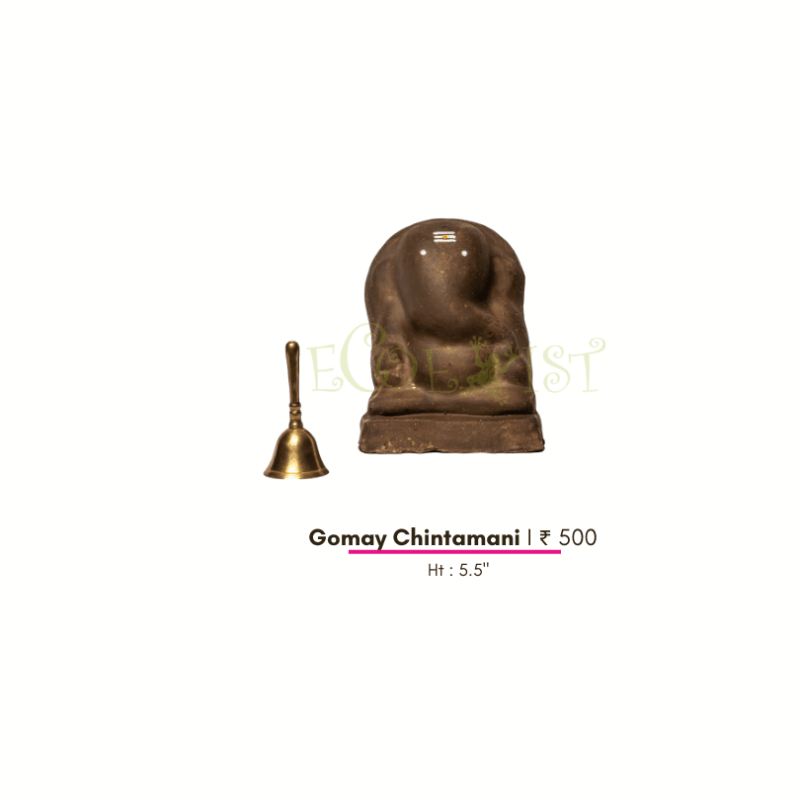 G|CD|Ch|5.5: Eco Cow Dung Ganesh Idol - Chintamani- 5.5"