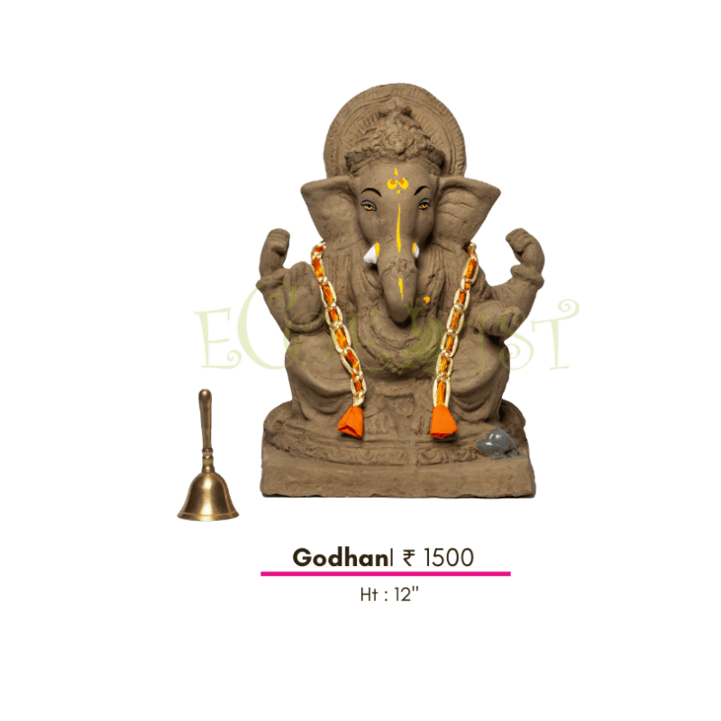 G|CD|Gd|12: Eco Cow dung Ganesh Idol - Godhan - 12"