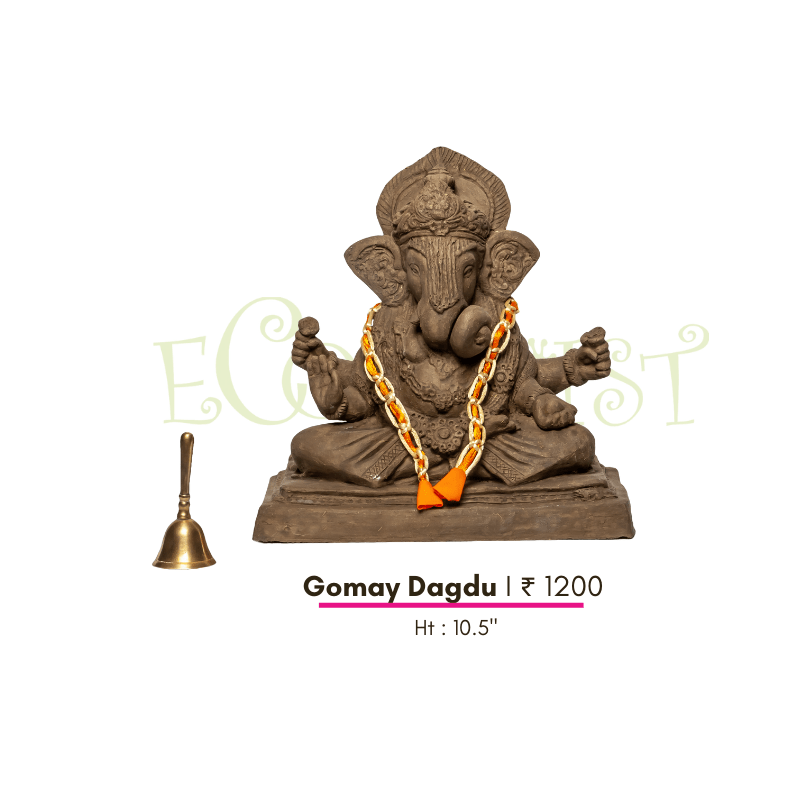G|CD|Da|10.5: Eco Cow Dung Ganesh Idol - Dagdu - 10.5"