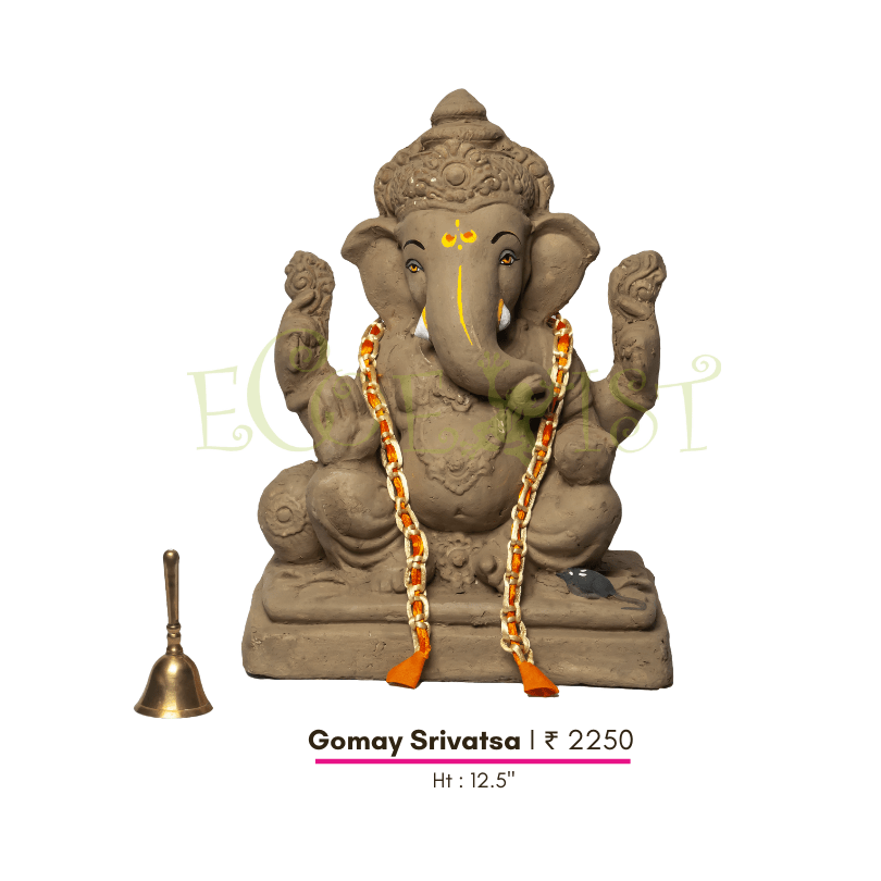 G|CD|SV|12.5: Eco Cow dung Ganesh Idol - Srivatsa - 12.5"
