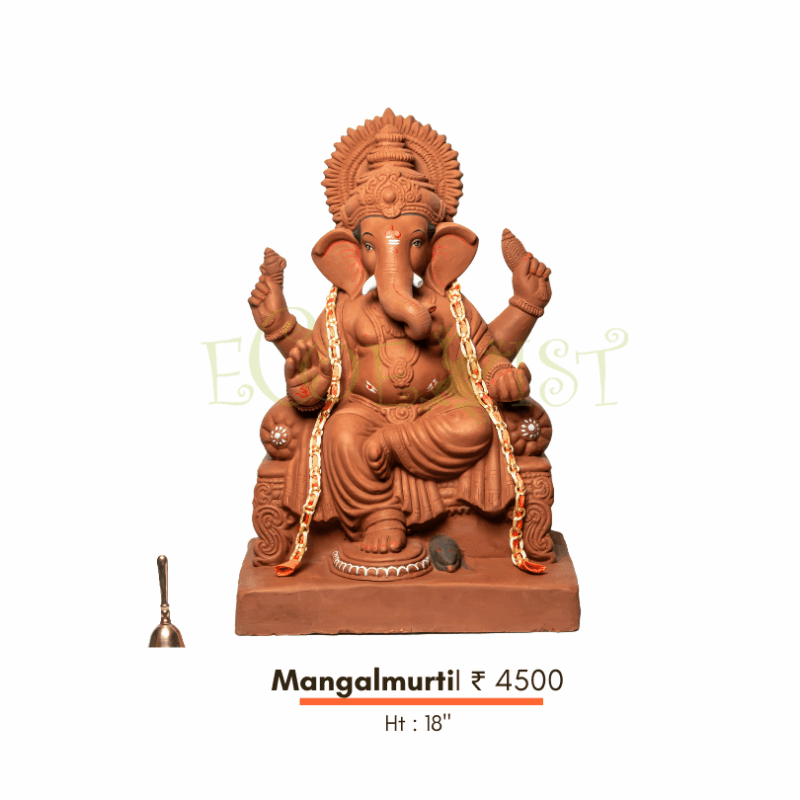 G|RE|Mm|18: Eco Red Earth Ganesh Idol: Mangalmurti- 18"