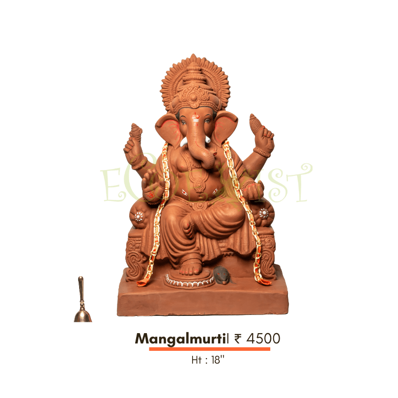 G|RE|Mm|18: Eco Red Earth Ganesh Idol: Mangalmurti- 18"