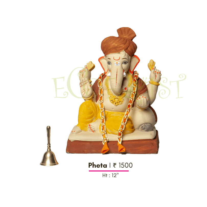 G|RC|Ph|12: Eco Renewed Clay Ganesh Idol: Punaravartan Pheta - 12"