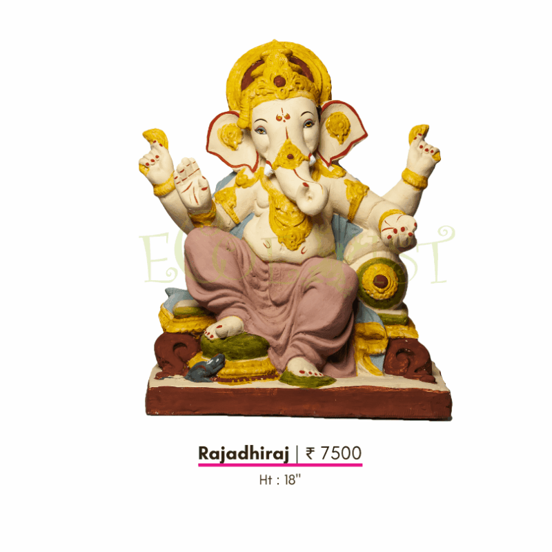 G|PM|Rdr|18: Eco PaperMache Ganesh Idol: Rajadhiraj 18"