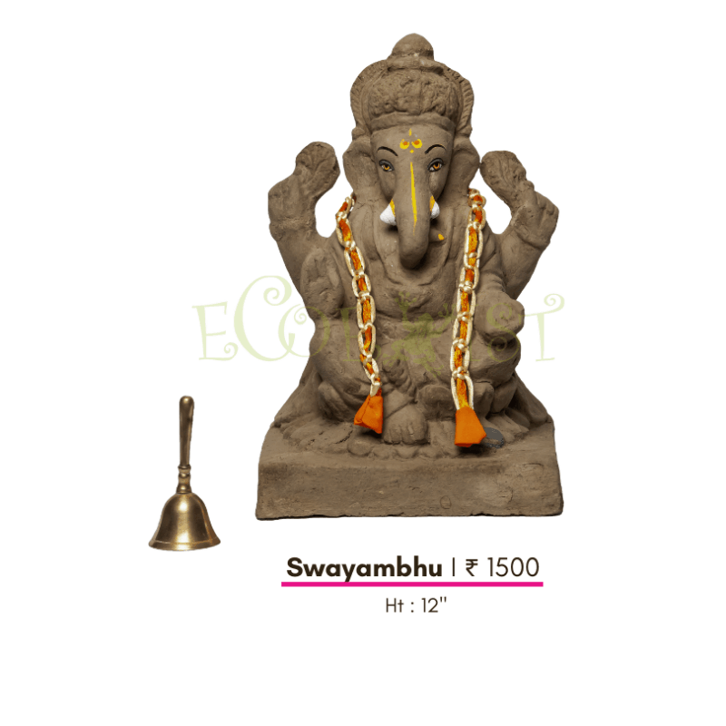 G|CD|Sy|12: Eco Cow dung Ganesh Idol - Swayambhu - 12"