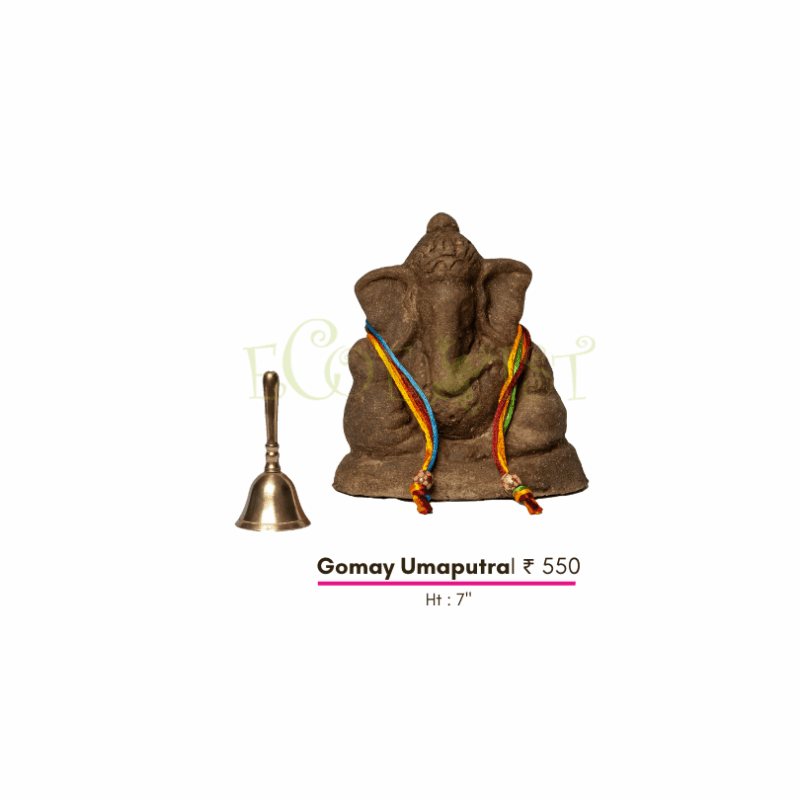 G|CD|UM|7: Eco Cow Dung Ganesh Idol - Umaputra - 7"